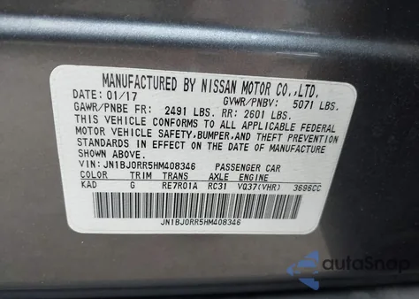 2017 Infiniti Qx50 из США, поврежденный, VIN JN1BJ0RR5HM408346